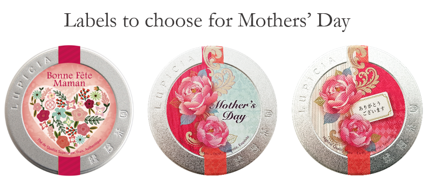 Mother's Day special labels