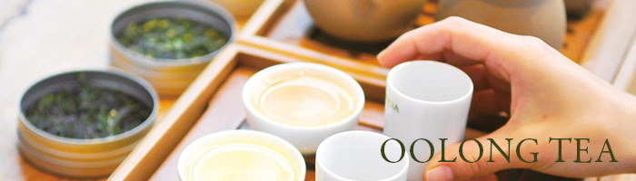 Our selection of oolong teas.