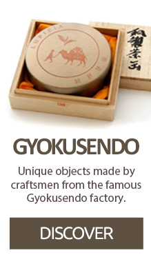  Gyokusendo. Unique objects made by hand.