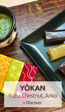 Yôkan. Japanese sweets.