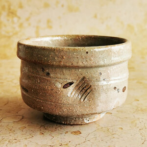 KARATSU MATCHA BOWL 250ML