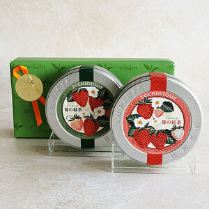 "Green Tochiotome" Gift set