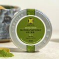 SATSUMA Ceremonial Matcha - 20g tin