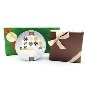 Chocolates & Épices tea Giftset Chocolates & Épices tea Giftset