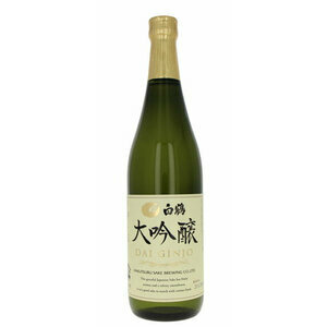 HAKUTSURU DAIGINJO SAKE HAKUTSURU DAIGINJO SAKE