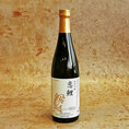 1 bottle 720 ml