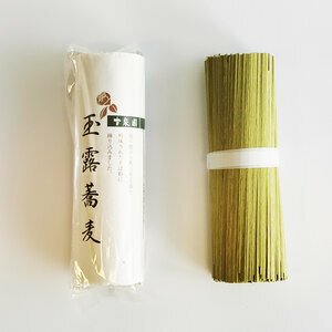 GYOKURO GREEN TEA SOBA