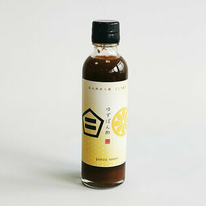YUZU PONZU SAUCE