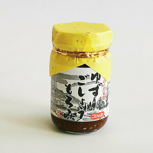 YUZU SOY PASTE AND MOROMI CHILI  YUZU SOY PASTE AND MOROMI CHILI