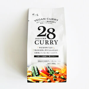 GLUTEN FREE VEGAN CURRY