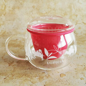 MON POTE MUG 330ML RASPBERRY