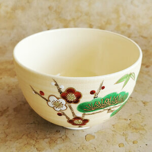 MATCHA BOWL KISSYO 480ml
