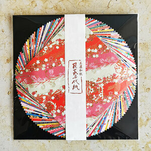 ORIMAGI PAPER SET