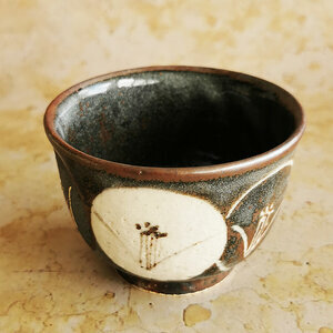 NEZU TEA BOWL 320ml