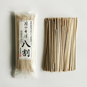 "HACHIWARI" SOBA 