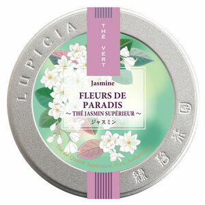FLEURS DE PARADIS