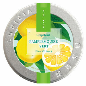 GRAPEFRUIT GREEN