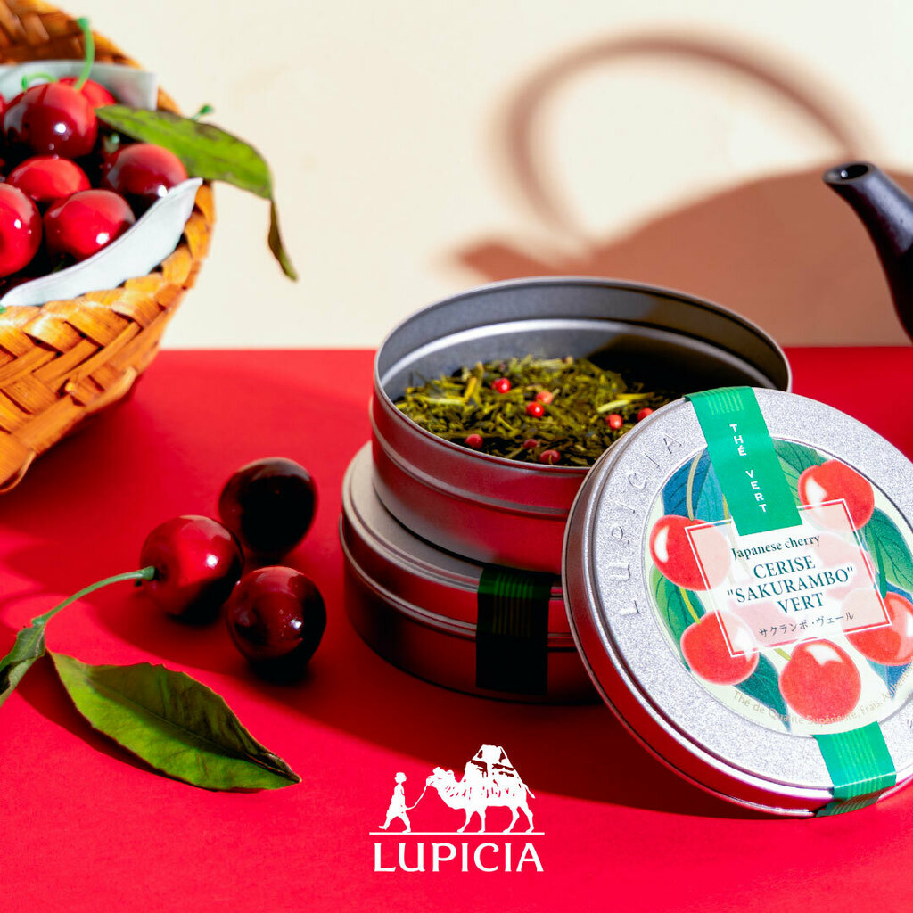 CHERRY SAKURAMBO GREEN