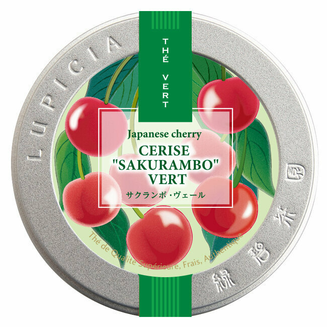 CHERRY SAKURAMBO GREEN