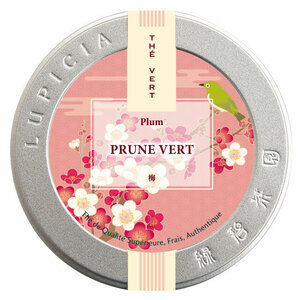 PLUM GREEN