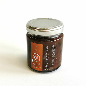 ORANGE PEEL BEAN PASTE 