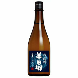 JUNMAI GINGO HANDANGO 1801 720ML