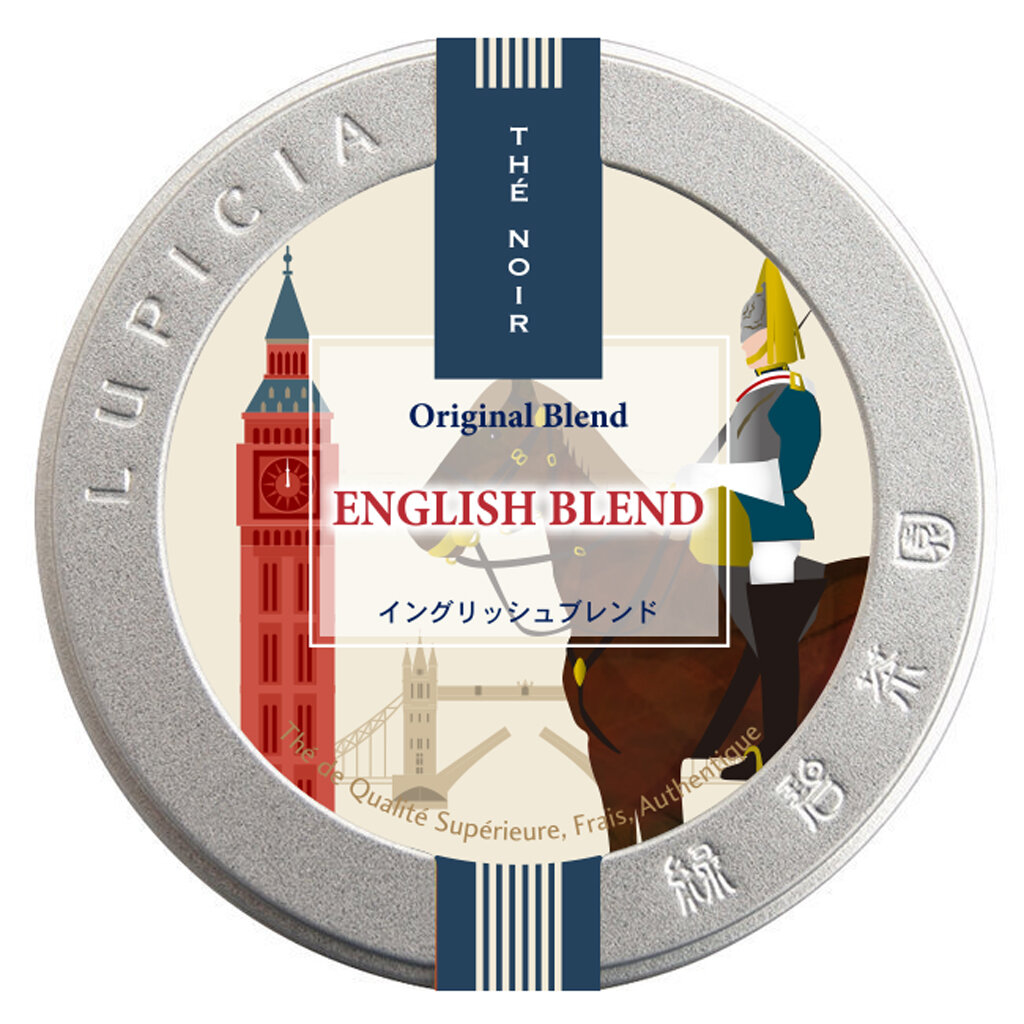 ENGLISH BLEND Tin 50g