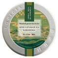HÔJI-GENMAÏCHA "KIRISHIMA"