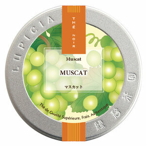MUSCAT