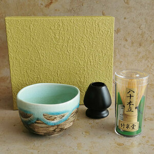 MATCHA SET SEIHAKUSAI