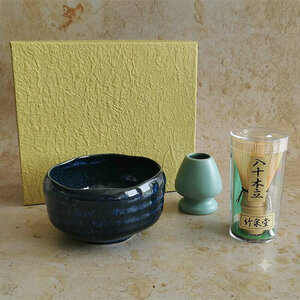 MATCHA SET AIYUU