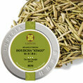 Tin 50g