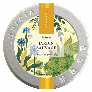JARDIN SAUVAGE