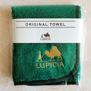 LUPICIA hand towel - Vert