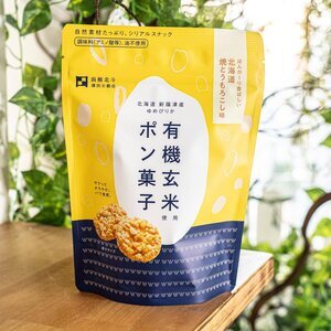 Wholegrain rice cake with corn