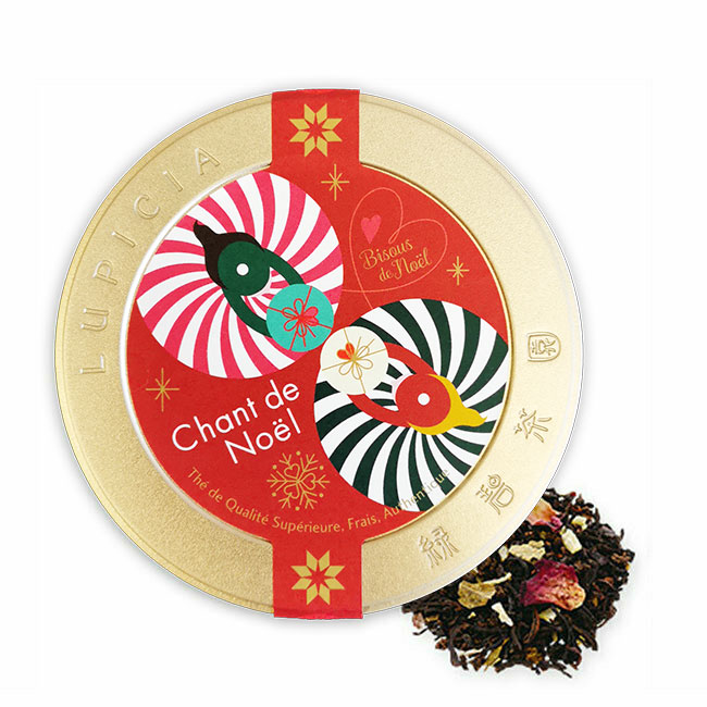 Christmas teas 2022