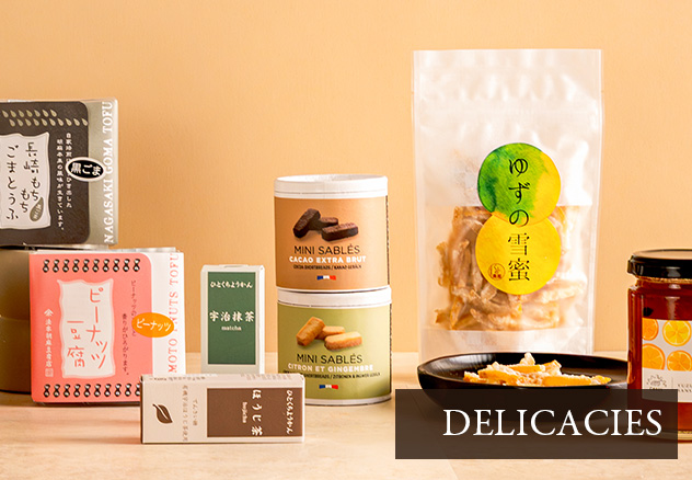 Discover our japanese desserts