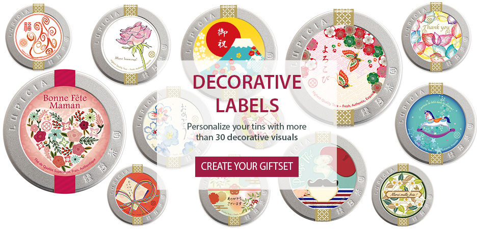 Decorative labels for your tins