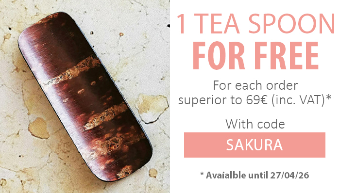 1 tea spoon for free