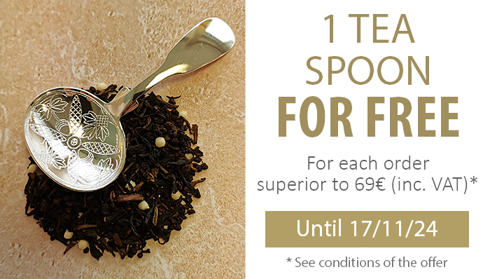 1 tea spoon for free