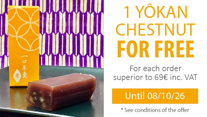 1 Chestnut Yôkan for free
