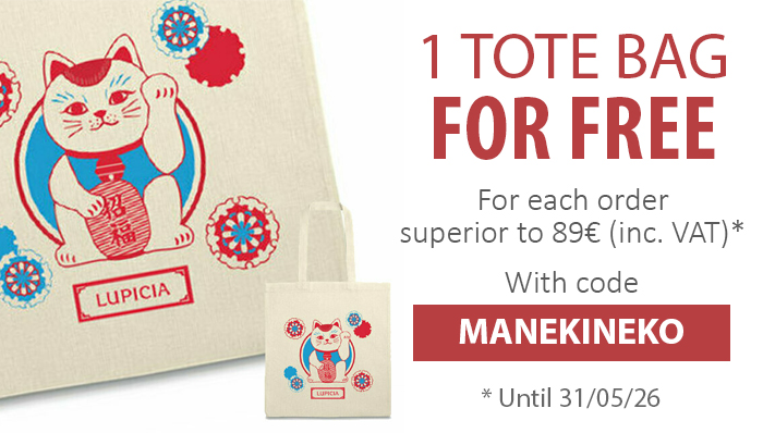 1 Tote bag for free