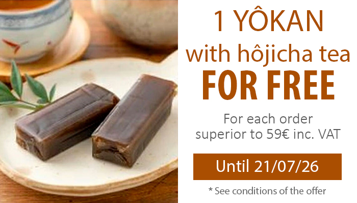 Special offer