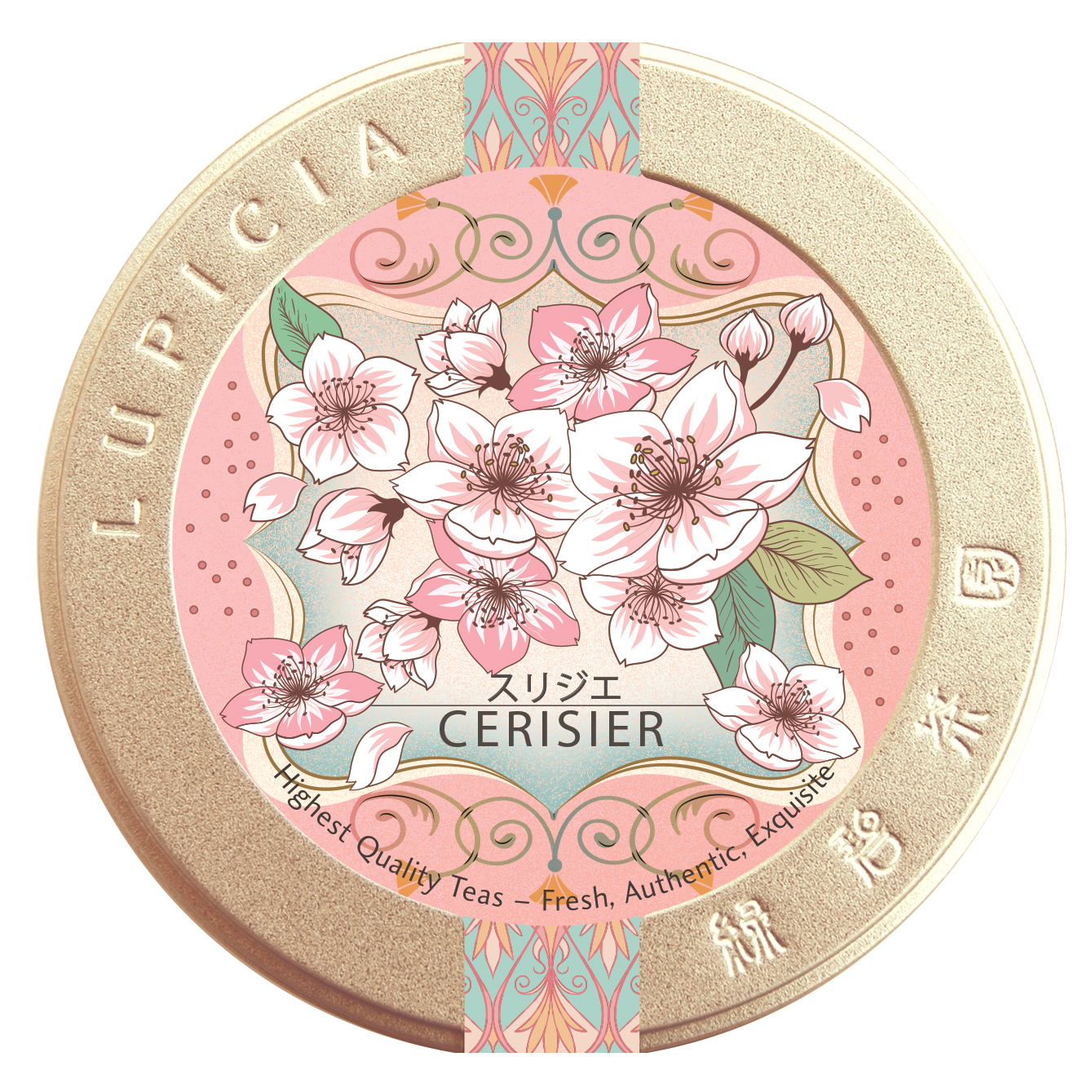 Spring seasonal tea black cherry