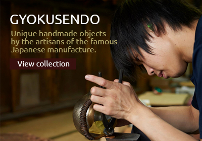 Discover the Gyokusendo collection